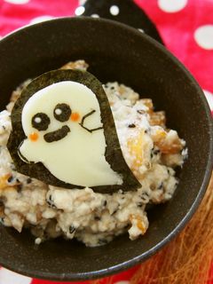 和ハロウィン♪ゴーストちゃん☆柿の白和え-レシピのメイン写真