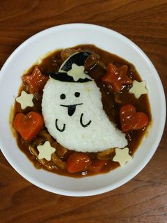 ハロウィン☆おばけのパンプキンカレー-レシピのメイン写真