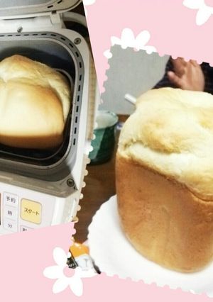 バニラハニーのほんわりデニッシュ【HB】-レシピのメイン写真