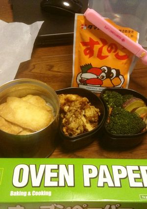 豚肉天ぷら弁当ウィズいなり寿し「みたい」-レシピのメイン写真
