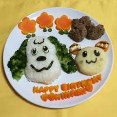 1歳の誕生日に♡ワンワンプレート♫-レシピのメイン写真
