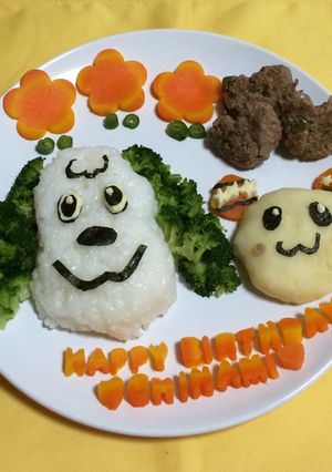 1歳の誕生日に♡ワンワンプレート♫-レシピのメイン写真