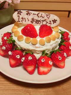 ◆一歳のお誕生日ケーキ◆-レシピのメイン写真