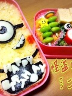 簡単!ミニオン☆キャラ弁-レシピのメイン写真