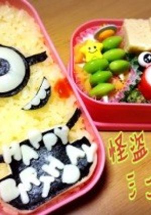 簡単！ミニオン☆キャラ弁-レシピのメイン写真