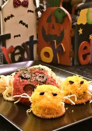 ハロウィン　ミートボール スパゲティー-レシピのメイン写真