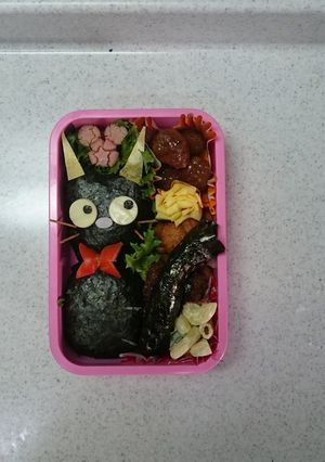 黒猫のジジ-レシピのメイン写真