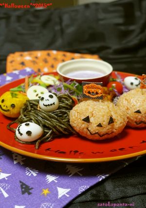 チョッピリだぁ～くなハロウィンプレート☆-レシピのメイン写真