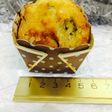 お砂糖約半分!はちみつ昆布マフィン