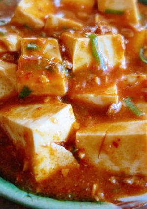 ＜生姜肉味噌＞麻婆豆腐-レシピのメイン写真