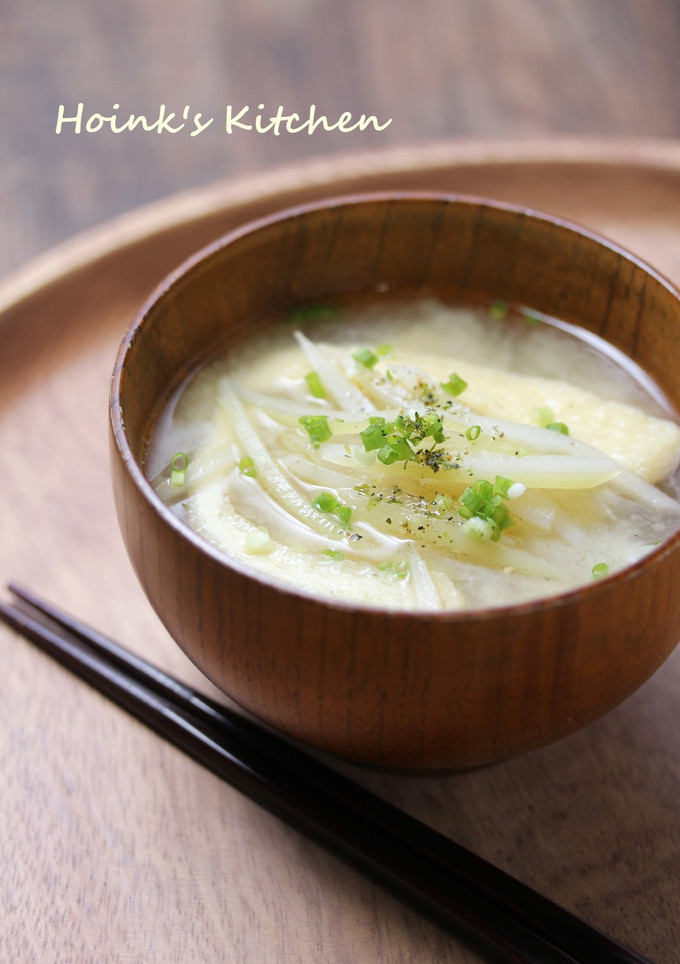 冷凍した大根の皮とお揚げさんの味噌汁-レシピのメイン写真