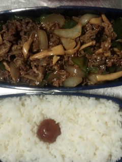 焼き肉弁当☆-レシピのメイン写真