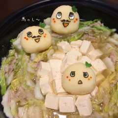 A picture of ふなっしー☆大根おろしアート鍋.