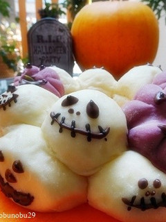 Halloweenおばけパン-レシピのメイン写真