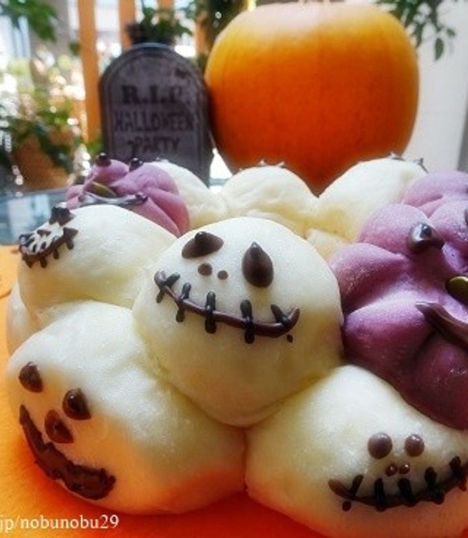 Halloweenおばけパン by MOCOOTTI 【クックパッド】 簡単おいしい