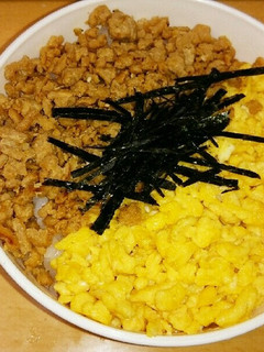 簡単で子供も大好き!ふわふわ卵そぼろ-レシピのメイン写真