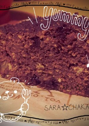☆レンジで生おからパウンドケーキ☆低糖☆-レシピのメイン写真