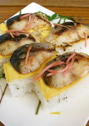 鳥取の西京みそ漬塩鯖のおし寿司-レシピのメイン写真