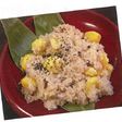 美味しい『栗おこわ』♪