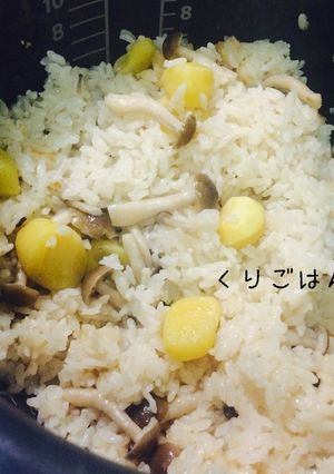 簡単♩美味しい栗ご飯★-レシピのメイン写真