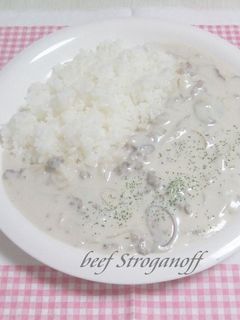 ホワイトビーフストロガノフ-レシピのメイン写真