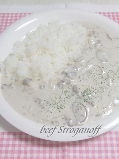ホワイトビーフストロガノフ-レシピのメイン写真