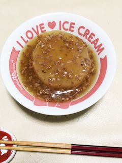 大根とひき肉のあんかけ-レシピのメイン写真