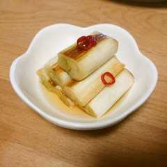 รูปของ 簡単うまい！焼きネギの甘酢漬け