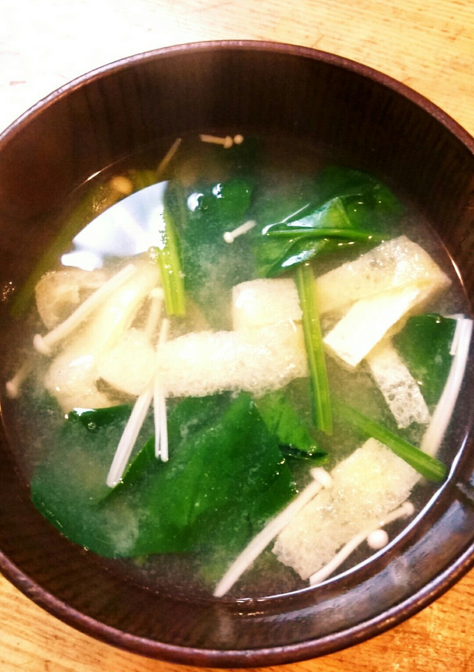 ほうれん草とえのきの味噌汁-レシピのメイン写真