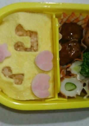 オムライス弁当-レシピのメイン写真