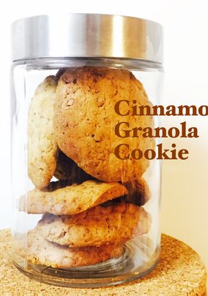 1ボールで超簡単シナモングラノラクッキー-レシピのメイン写真
