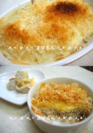親子で取り分け☆メンチカツ風オーブン焼き-レシピのメイン写真