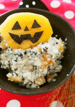 和ハロウィン♪カボチャちゃん☆柿の白和え-レシピのメイン写真