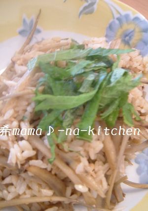＊ﾍﾙｼｰﾗﾝﾁ＊　ごぼうボウボウ飯♪-レシピのメイン写真