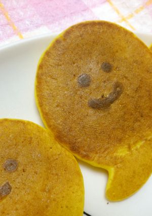 かぼちゃとにんじんのホットケーキ-レシピのメイン写真