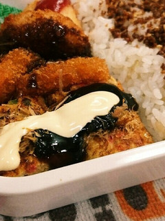 全部混ぜちゃえ!!お好み焼き風玉子焼き♡-レシピのメイン写真