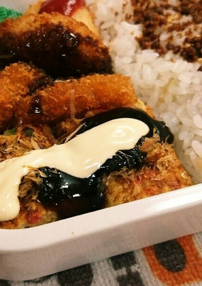 全部混ぜちゃえ！！お好み焼き風玉子焼き♡-レシピのメイン写真