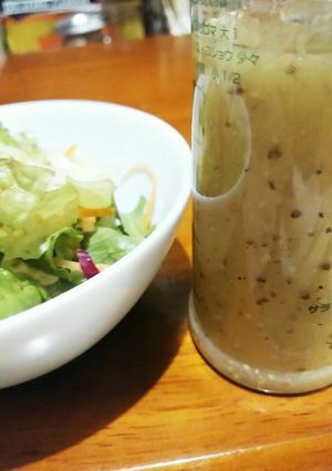 たまねぎドレッシング-レシピのメイン写真