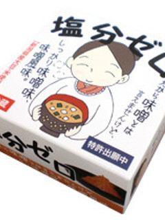 無塩 もやしの味噌汁-レシピのメイン写真
