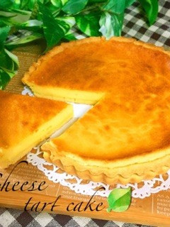 失敗なし♥チーズタルト-レシピのメイン写真