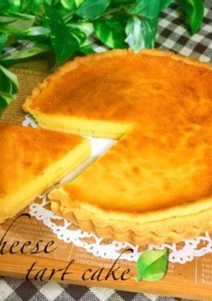 失敗なし♥チーズタルト-レシピのメイン写真