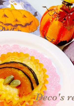 餃子の皮で！簡単ハロウィンキッシュ☆-レシピのメイン写真