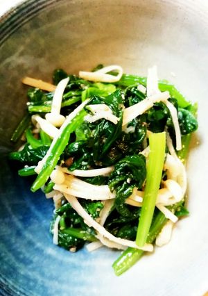 ほうれん草とえのきの胡麻和え-レシピのメイン写真