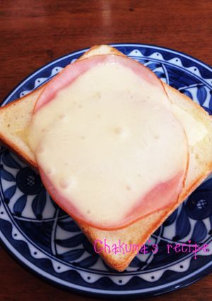 お手軽ハムチーズトースト-レシピのメイン写真