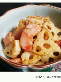 蓮根とベーコンのゆず胡椒炒め-レシピのメイン写真