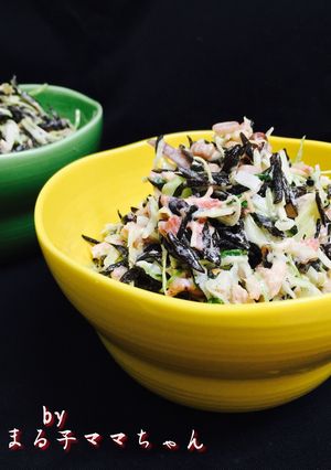 雑穀豆入❤️ひじきの梅マヨのコールスロー-レシピのメイン写真
