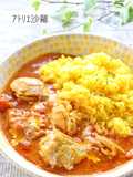 即席でも本格味♪バターチキンカレー
