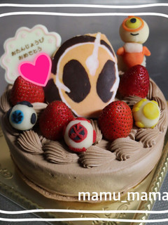 デコチョコ★簡単★仮面ライダーゴースト-レシピのメイン写真