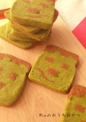 大量生産♪ハロウィン！フランケンクッキー-レシピのメイン写真