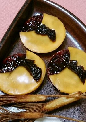 ☾月夜にコウモリ！簡単ピンチョス☆☾-レシピのメイン写真